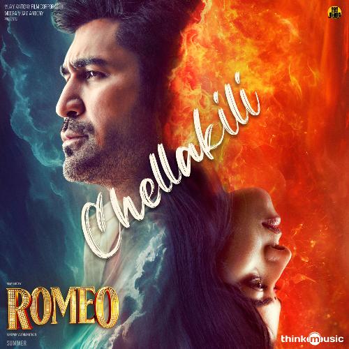 Chellakili by Adithya RK - MP3 Song Pagalworld.love