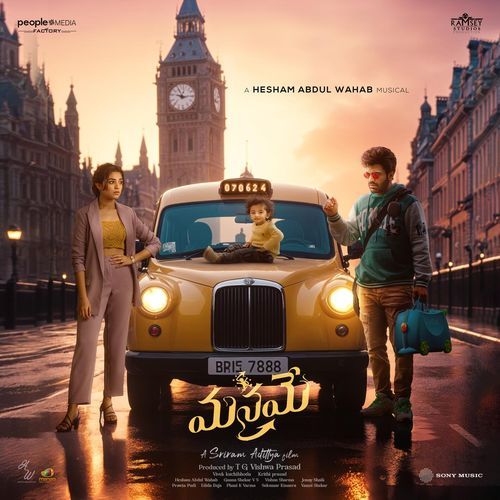 Nee Sneham by Hesham Abdul Wahab - MP3 Song Pagalworld.love