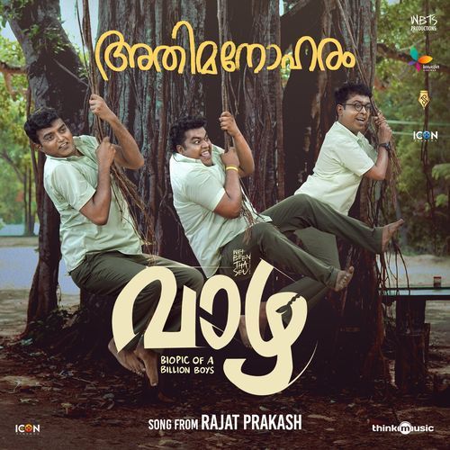 Athimanoharam by Rajat Prakash - MP3 Song Pagalworld.love