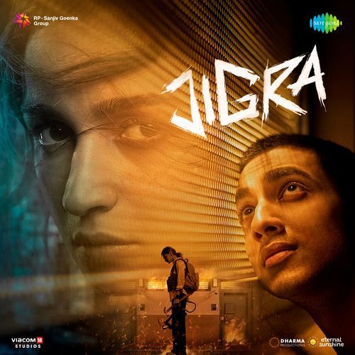Chal Kudiye by Achint, Varun Grover - MP3 Song Pagalworld.love