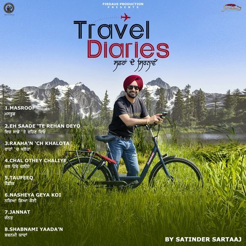 Taufeeq by Satinder Sartaaj - MP3 Song Pagalworld.love
