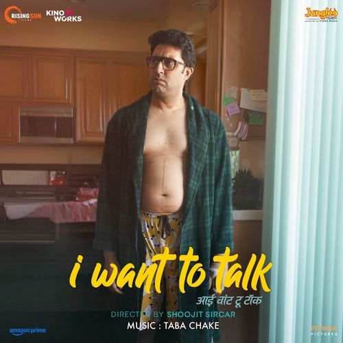 Dil Ghabraye by Taba Chake - MP3 Song Pagalworld.love