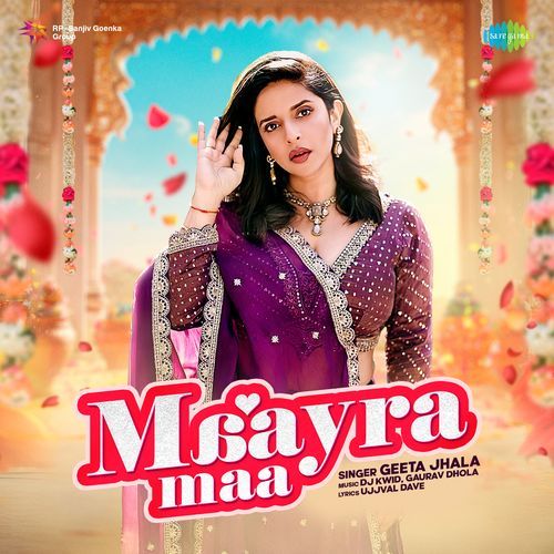 Maayra Maa by Geeta Jhala | Pagalworld.love Maayra Maa by Geeta Jhala - MP3 Song Pagalworld.love