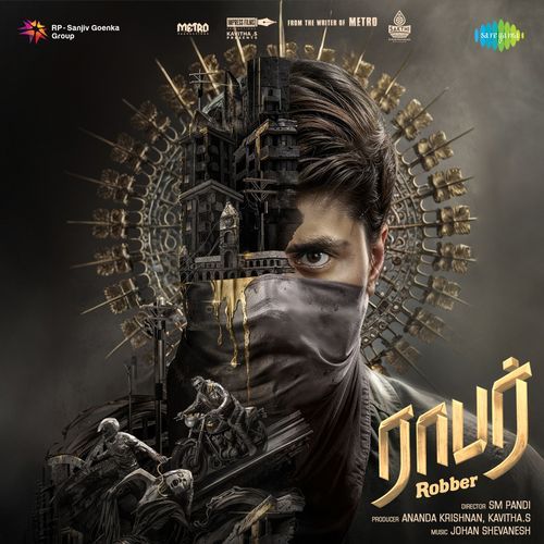 Aaya Vadai by Johan Shevanesh - MP3 Song Pagalworld.love