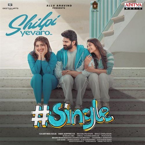 Shilpi Yevaro by Yazin Nizar - MP3 Song Pagalworld.love