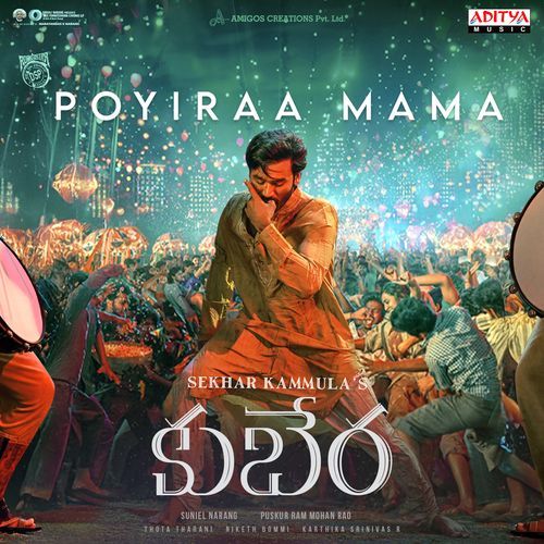 Poyiraa Mama by Dhanush - MP3 Song Pagalworld.love