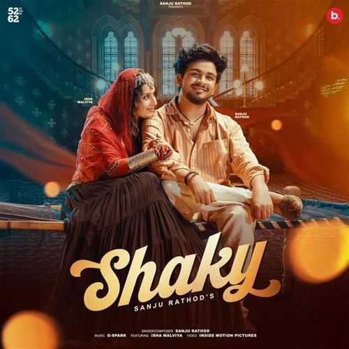 Shaky by Vaishali Samant - MP3 Song Pagalworld.love