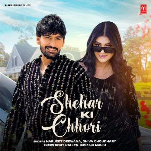 Shehar Ki Chhori by Shiva Choudhary - MP3 Song Pagalworld.love