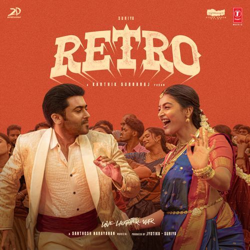 Kanimaa by Santhosh Narayanan - MP3 Song Pagalworld.love