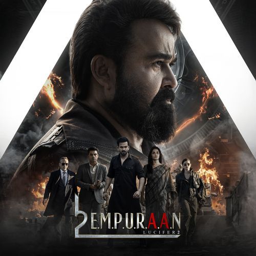 Sancharame by Jakes Bejoy - MP3 Song Pagalworld.love