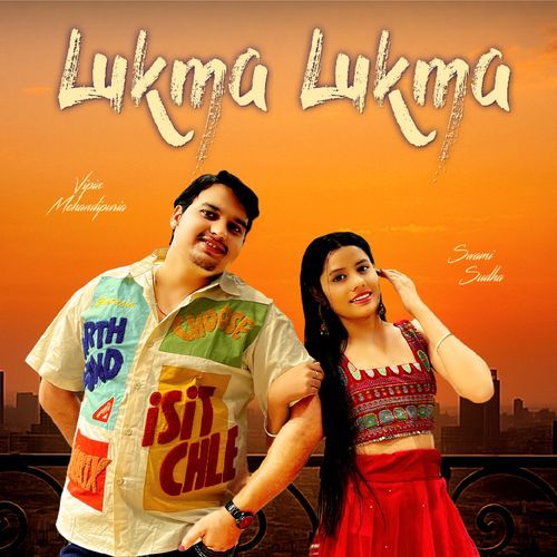 Lukma Lukma by Vipin Mehandipuria - MP3 Song Pagalworld.love