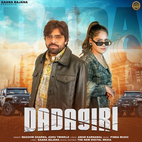 Dadagiri by Masoom Sharma - MP3 Song Pagalworld.love