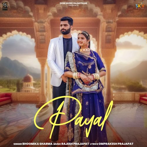 Payal by Bhoomika Sharma - MP3 Song Pagalworld.love