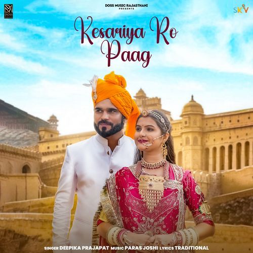 Kesariya Ro Paag by Deepika Prajapat - MP3 Song Pagalworld.love