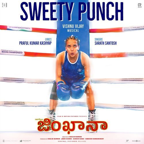 Sweety Punch by Sarath Santosh - MP3 Song Pagalworld.love