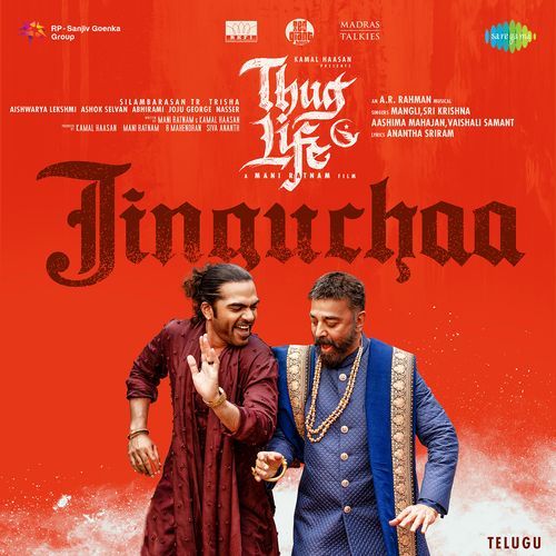 Jinguchaa From Thug Life Telugu by Anantha Sriram - MP3 Song Pagalworld.love