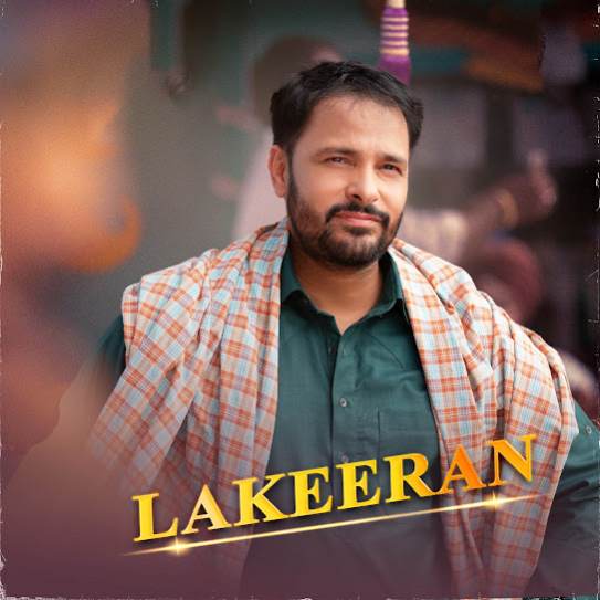 Lakeeran by Amrinder Gill - MP3 Song Pagalworld.love