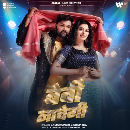 Baby Nachegi by Samar Singh - MP3 Song Pagalworld.love