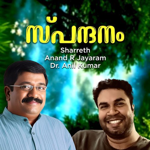 Thazhittupoottiyoren by Sharreth - MP3 Song Pagalworld.love