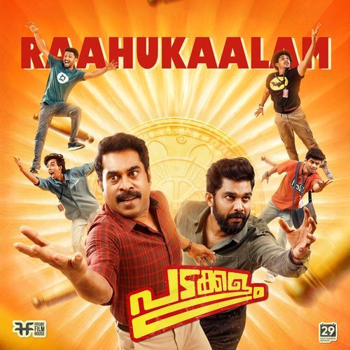 Raahukaalam From Padakkalam by Shaan Rahman - MP3 Song Pagalworld.love
