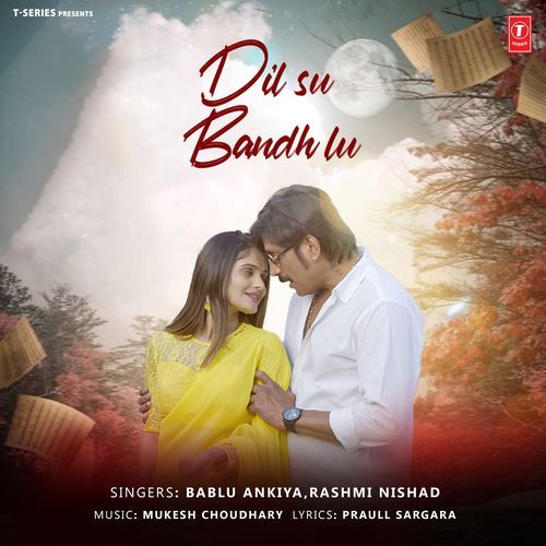 Dil Su Bandh Lu by Bablu Ankiya - MP3 Song Pagalworld.love