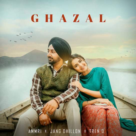 Ghazal by Ammri - MP3 Song Pagalworld.love