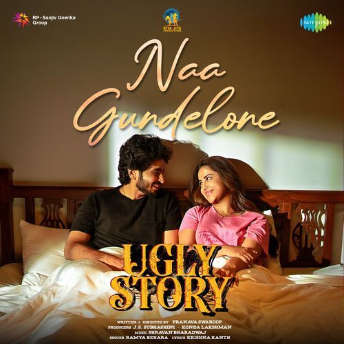 Naa Gundelone From Ugly Story by Ramya Behara - MP3 Song Pagalworld.love