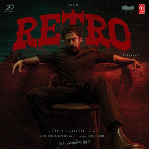 Kanu Paapa by Punya Selva - MP3 Song Pagalworld.love