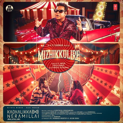 Mizhikkulire From Kadhalikka Neramillai by A.R. Ameen - MP3 Song Pagalworld.love