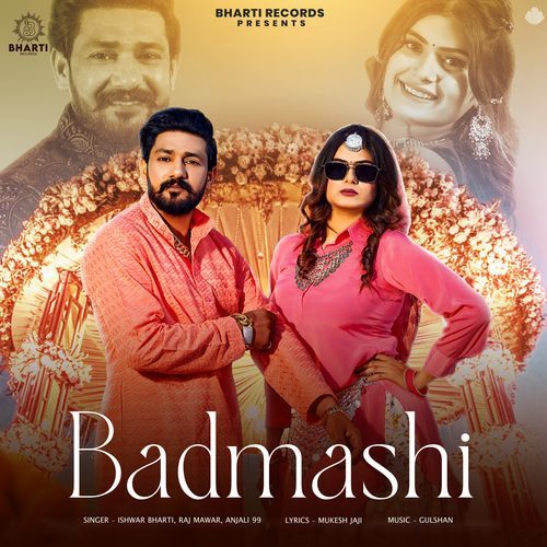 Badmashi by Ishwar Bharti - MP3 Song Pagalworld.love