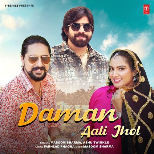 Daman Aali Jhol by Masoom Sharma - MP3 Song Pagalworld.love