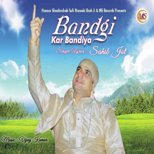 Nazara by Sahib Jot - MP3 Song Pagalworld.love