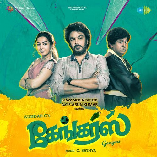 Vizhichikko by Super Subu - MP3 Song Pagalworld.love