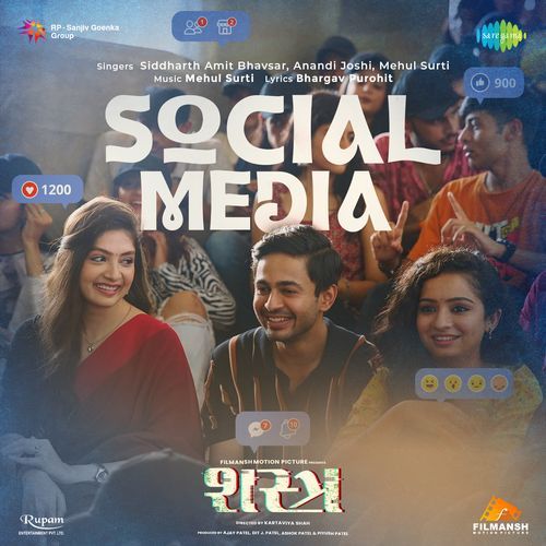 Social Media From Shastra by Bhargav Purohit - MP3 Song Pagalworld.love