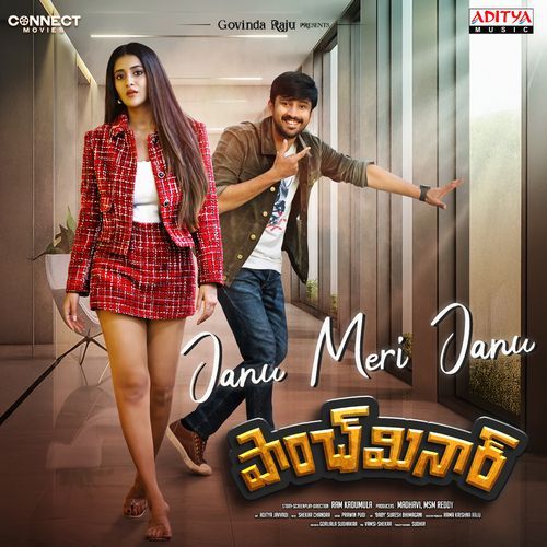 Janu Meri Janu by Noel Sean - MP3 Song Pagalworld.love