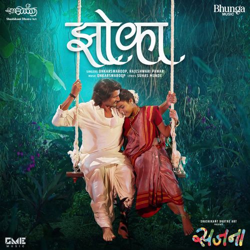 Zoka From Sajana by Onkarswaroop - MP3 Song Pagalworld.love