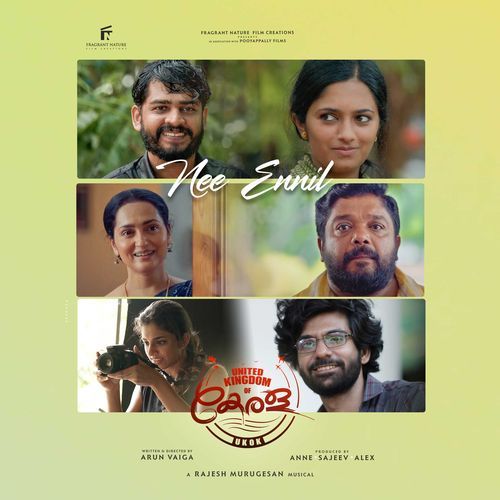 Nee Ennil From United Kingdom Of Kerala by KS Harisankar - MP3 Song Pagalworld.love