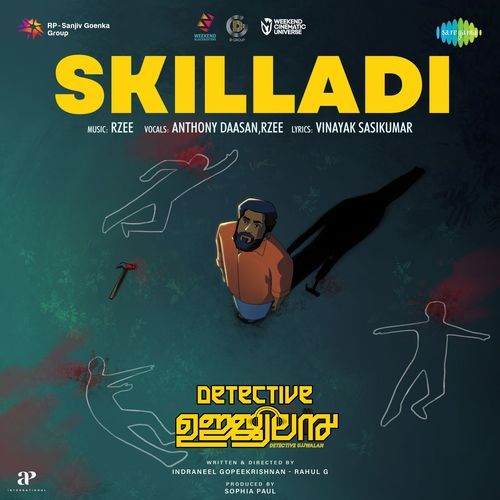 Skilladi From Detective Ujjwalan by Vinayak Sasikumar - MP3 Song Pagalworld.love