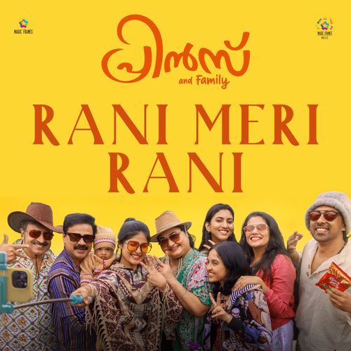 Rani Meri Rani From Prince And Family by Udit Narayan - MP3 Song Pagalworld.love
