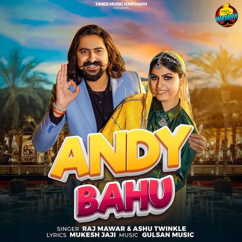 Andy Bahu by Raj Mawer - MP3 Song Pagalworld.love
