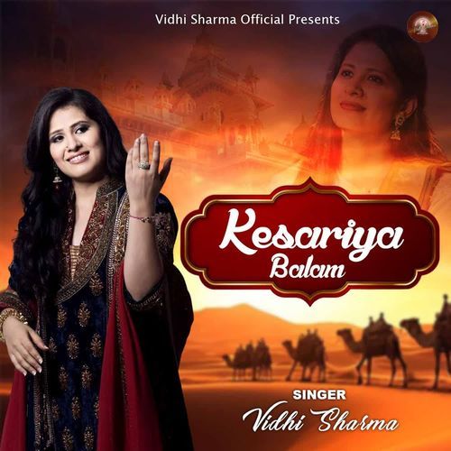 Kesariya Balam by Vidhi Sharma - MP3 Song Pagalworld.love