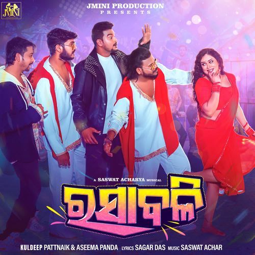 Rasabali by Aseema Panda - MP3 Song Pagalworld.love