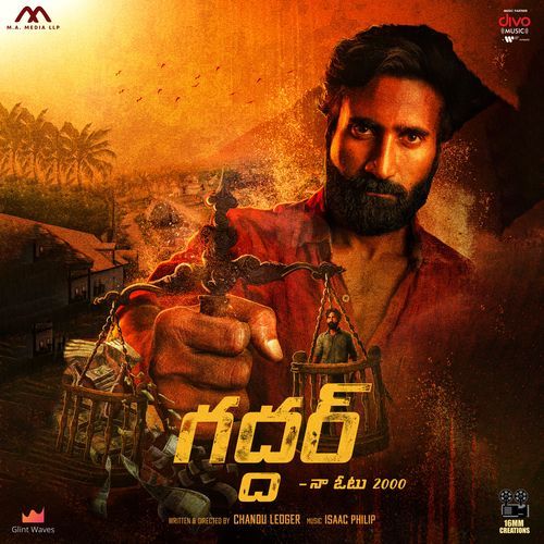 Jitthulamari Nakka by Krishna Sharma - MP3 Song Pagalworld.love