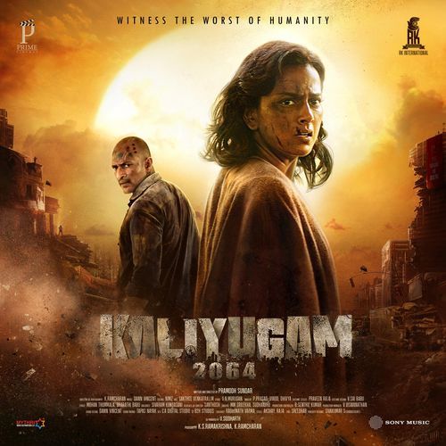 Aakali Aarthanadham Pain of Kaliyugam by Dawn Vincent - MP3 Song Pagalworld.love