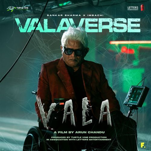 VALAVERSE From Vala by The Imbachi - MP3 Song Pagalworld.love