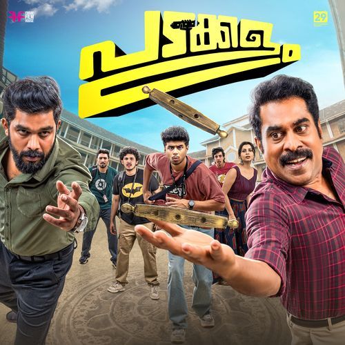 Whistle Bigil by Sushin Shyam - MP3 Song Pagalworld.love