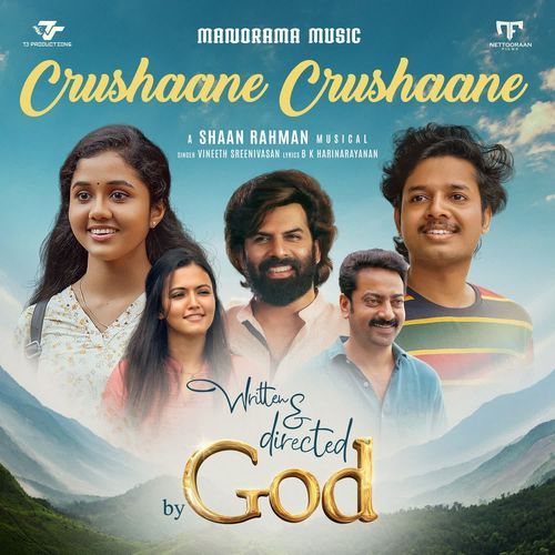Crushaane Crushaane From Written and Directed By God by Vineeth Sreenivasan - MP3 Song Pagalworld.love