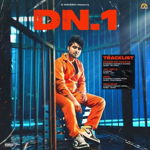 Jat Rifle by D Naveen - MP3 Song Pagalworld.love