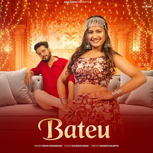 BATEU by Shiva Choudhary - MP3 Song Pagalworld.love