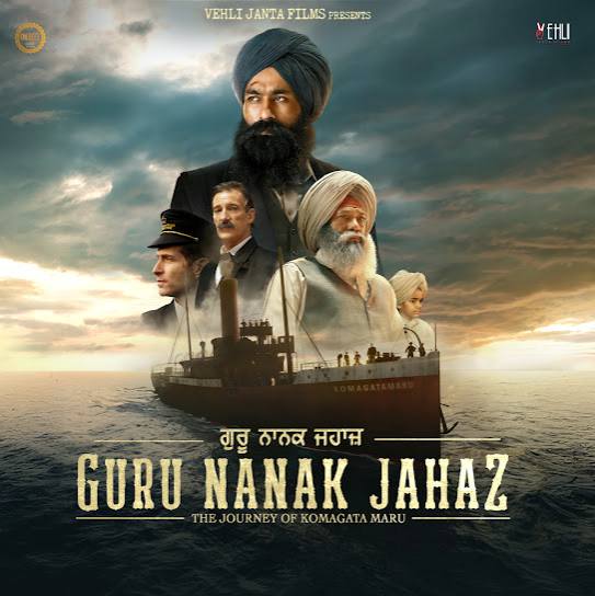 Be Deshe by Ranjit Bawa - MP3 Song Pagalworld.love